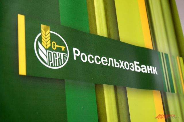 Россельхозбанк финансирует строительство теплиц на Ставрополье