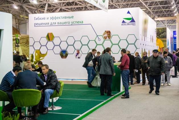 Выставка «ЮГАГРО» в Краснодаре – инновации и лучший опыт профессионалов мирового агробизнеса