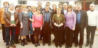 На страже благополучия