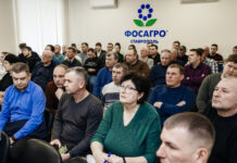 Весна на старте. Аграриям приготовиться