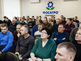 Весна на старте. Аграриям приготовиться