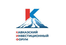 Опубликована архитектура Дня молодых предпринимателей КИФ – 2026