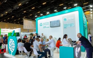 PRO ЯБЛОКО 2026 —выбрать стратегию развития на годы вперед