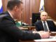 Ситуацию с заболеваниями животных в ряде регионов РФ удалось стабилизировать