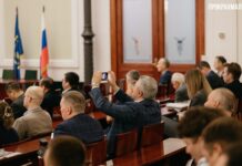 «ПроКрахмал 2026»: отраслевой диалог о стратегии, инвестициях и кадрах