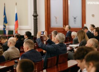 «ПроКрахмал 2026»: отраслевой диалог о стратегии, инвестициях и кадрах