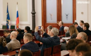 «ПроКрахмал 2026»: отраслевой диалог о стратегии, инвестициях и кадрах