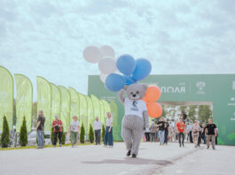 «Всероссийский день поля – 2026»