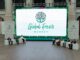 GLOBAL FRESH MARKET