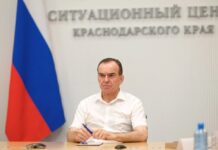 Кондратьев заявил о нехватке топлива для аграриев на Кубани