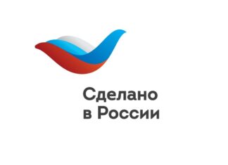 ВАВТ: 50 магазинов «Сделано в России» работают в восьми странах мира