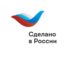 ВАВТ: 50 магазинов «Сделано в России» работают в восьми странах мира