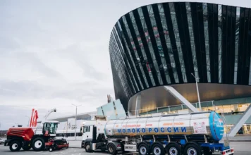 Агропромышленный форум «МОЛОКО РОССИИ»: экономика роста