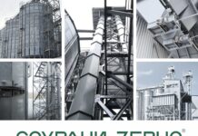 Как сохранить урожай без потерь и кредита? Решение на выставке АГРОСАЛОН