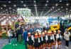 Выставка «АГРОРУСЬ-2026»