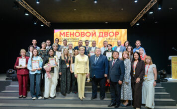 «МЕНОВОЙ ДВОР-2026»: итоги главного агрофорума Оренбуржья
