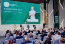 География конкурса «Женщины в АПК» расширилась до 34 регионов России