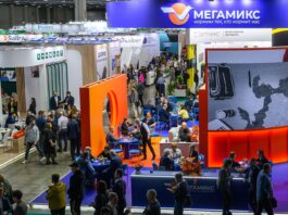 Продолжается онлайн-регистрация на «КормВетГрэйн-2026»