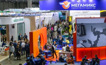 Продолжается онлайн-регистрация на «КормВетГрэйн-2026»